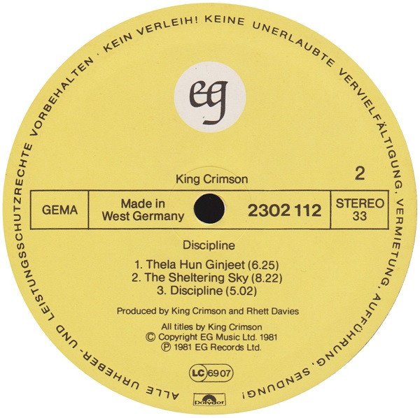 King Crimson - Discipline - Image 4