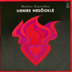 Giedrius Kuprevičius - Ugnies Medžioklė