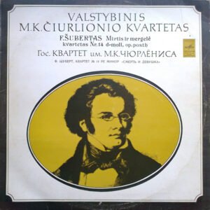 Čiurlionis Quartet - Franz Schubert - Mirtis Ir Mergelė, Kvartetas Nr. 14 D-moll, Op. Posth