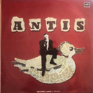 Antis - Antis