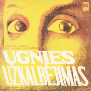 Mindaugas Tamošiūnas - Ugnies Užkalbėjimas