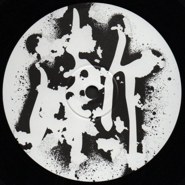 DJ Krush - 漸 -Zen- - Image 3