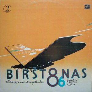 Birštonas 86. Džiazo Muzikos Festivalis (2)